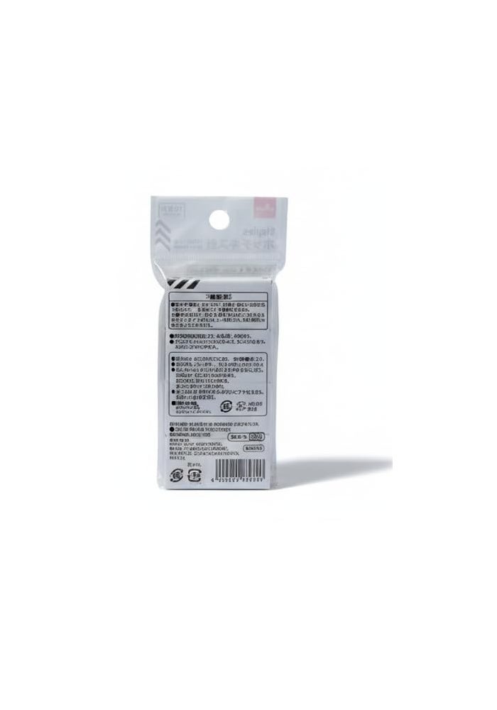 HAUSER Staples Set | White | 4 Pieces | Durable Paper Fasteners for Office, School & Home Use - Image 3